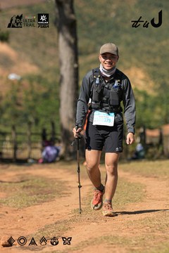 Dalat Ultra Trail 2026 - Ảnh #4716427