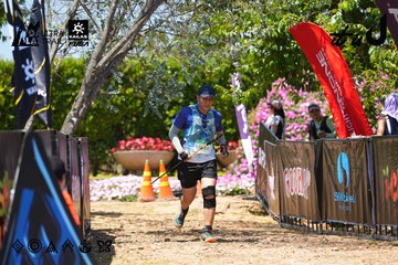 Dalat Ultra Trail 2026 - Ảnh #4727332