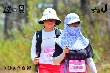 Dalat Ultra Trail 2026 - Ảnh #4875570