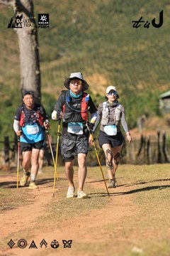 Dalat Ultra Trail 2026 - Ảnh #4714628