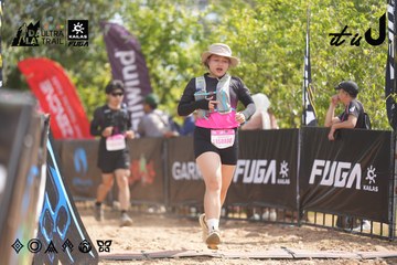 Dalat Ultra Trail 2026 - Ảnh #4857404