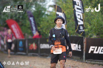 Dalat Ultra Trail 2026 - Ảnh #4761259