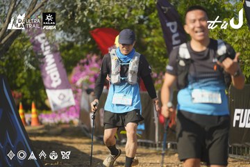 Dalat Ultra Trail 2026 - Ảnh #4760719