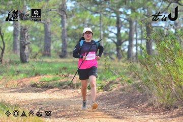 Dalat Ultra Trail 2026 - Ảnh #4793154