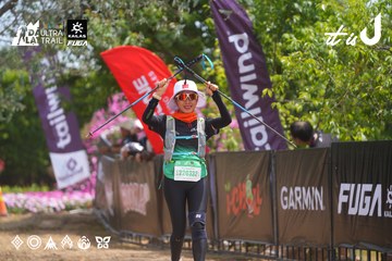 Dalat Ultra Trail 2026 - Ảnh #4866134