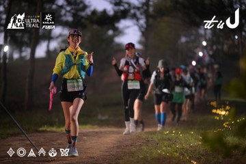 Dalat Ultra Trail 2026 - Ảnh #4721296