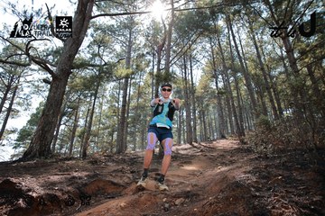 Dalat Ultra Trail 2026 - Ảnh #4739315