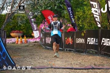 Dalat Ultra Trail 2026 - Ảnh #4744952