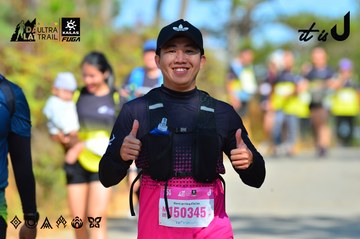 Dalat Ultra Trail 2026 - Ảnh #4747982
