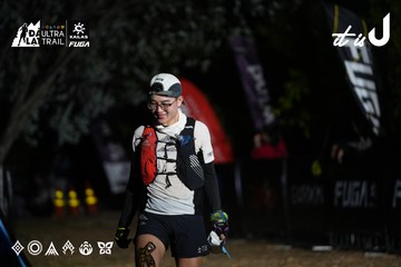 Dalat Ultra Trail 2026 - Ảnh #4758006