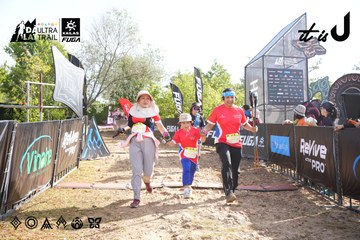 Dalat Ultra Trail 2026 - Ảnh #4862752