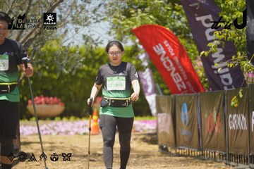 Dalat Ultra Trail 2026 - Ảnh #4724560
