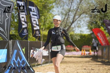 Dalat Ultra Trail 2026 - Ảnh #4683828