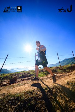 Dalat Ultra Trail 2026 - Ảnh #4912670
