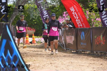 Dalat Ultra Trail 2026 - Ảnh #4866342