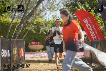 Dalat Ultra Trail 2026 - Ảnh #4684909