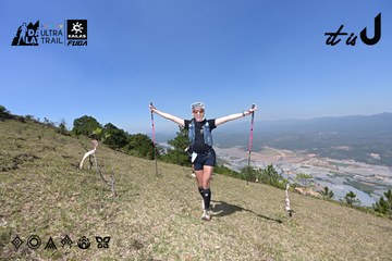 Dalat Ultra Trail 2026 - Ảnh #4733065
