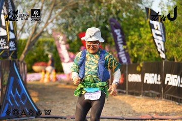 Dalat Ultra Trail 2026 - Ảnh #4743183