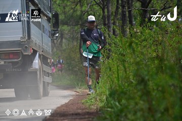 Dalat Ultra Trail 2026 - Ảnh #4831151
