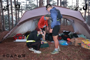 Dalat Ultra Trail 2026 - Ảnh #4738648
