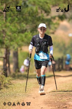 Dalat Ultra Trail 2026 - Ảnh #4717727