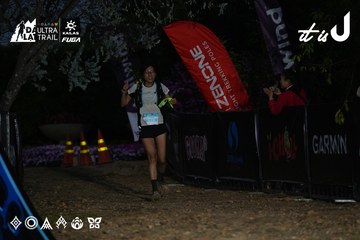 Dalat Ultra Trail 2026 - Ảnh #4757198