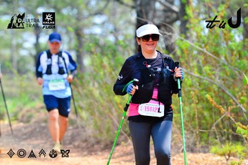 Dalat Ultra Trail 2026 - Ảnh #4877857