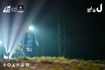 Dalat Ultra Trail 2026 - Ảnh #4899816