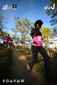 Dalat Ultra Trail 2026 - Ảnh #4910324