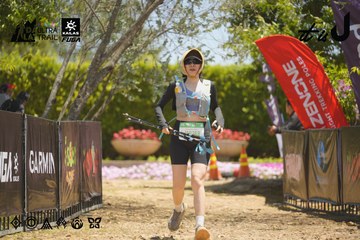 Dalat Ultra Trail 2026 - Ảnh #4690325