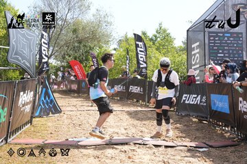Dalat Ultra Trail 2026 - Ảnh #4864317