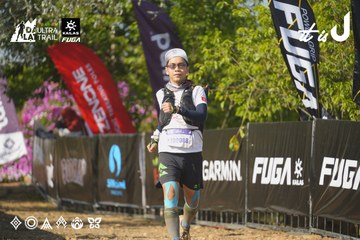 Dalat Ultra Trail 2026 - Ảnh #4760673
