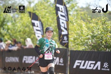 Dalat Ultra Trail 2026 - Ảnh #4857725