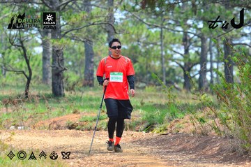 Dalat Ultra Trail 2026 - Ảnh #4876643