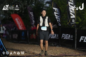 Dalat Ultra Trail 2026 - Ảnh #4761876