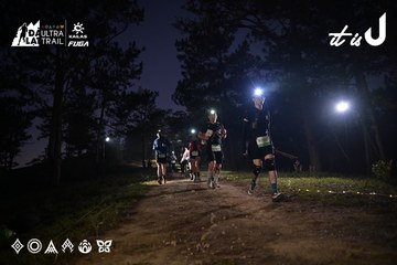 Dalat Ultra Trail 2026 - Ảnh #4730393