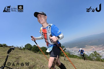 Dalat Ultra Trail 2026 - Ảnh #4733655