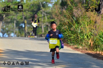 Dalat Ultra Trail 2026 - Ảnh #4780811