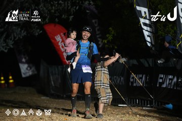 Dalat Ultra Trail 2026 - Ảnh #4759398