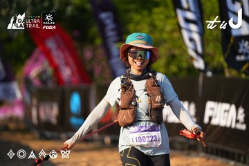 Dalat Ultra Trail 2026 - Ảnh #4742694