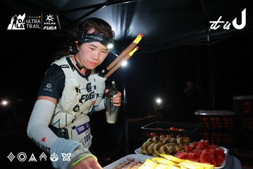 Dalat Ultra Trail 2026 - Ảnh #4697892