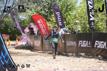 Dalat Ultra Trail 2026 - Ảnh #4693370