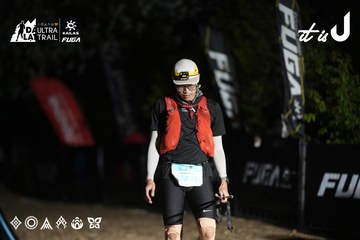 Dalat Ultra Trail 2026 - Ảnh #4762670