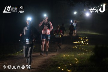 Dalat Ultra Trail 2026 - Ảnh #4719722