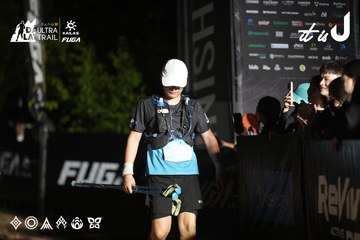 Dalat Ultra Trail 2026 - Ảnh #4762648