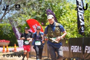 Dalat Ultra Trail 2026 - Ảnh #4703355