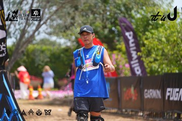 Dalat Ultra Trail 2026 - Ảnh #4867188