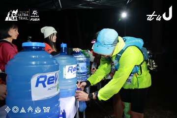 Dalat Ultra Trail 2026 - Ảnh #4698255