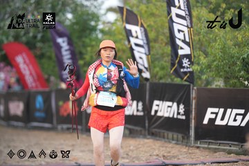 Dalat Ultra Trail 2026 - Ảnh #4761228