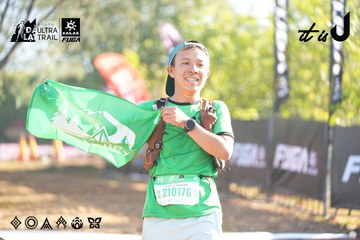 Dalat Ultra Trail 2026 - Ảnh #4682595